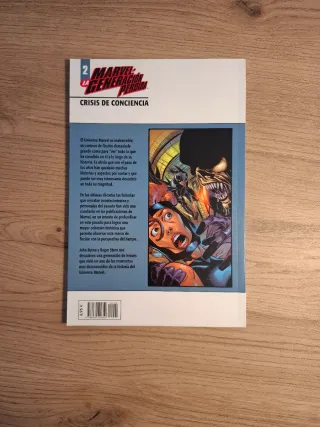 Marvel: La Generación Perdida