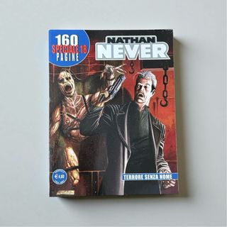 Nathan Never Special-completa la tua lista
