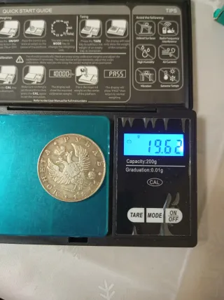 Moneda Plata Antigua Rusa