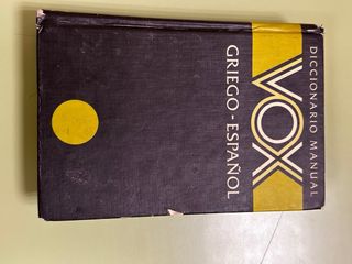 Diccionario de Latín y Griego