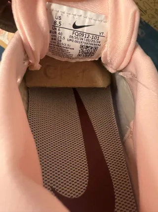 Nike Pegasus Trail 5 GTX Beige/Giallo