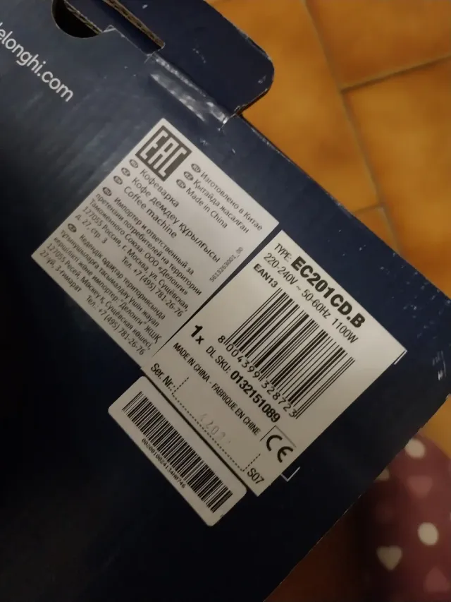 Macchina caffè espresso e cappuccino DeLonghi