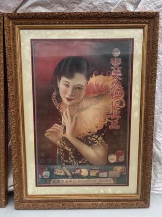 Pareja de cuadros vintage chinos