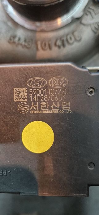 28231-2F300 Turbo Kia Sportage