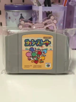 Yoshi's Story Nintendo 64 (Japonés)