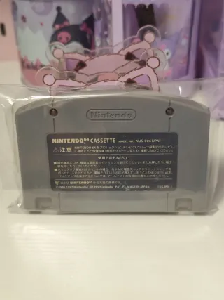 Yoshi's Story Nintendo 64 (Japonés)