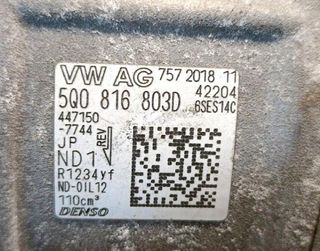 5469482 compresor aire 5q0816803d audi q2 gab gag