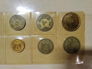 Lote de 10 monedas de Egipto