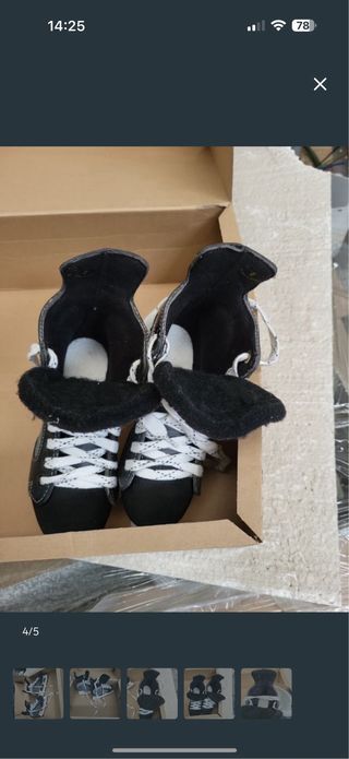 Patines Hockey Niño CCM POWERLINE