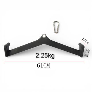 Barra Polea Espalda B 61cm