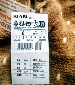 Disfraz Ciervo Infantil.