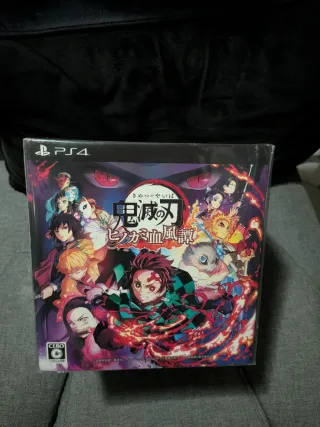 Demon Slayer PS4 (PlayStation 4) collector edition