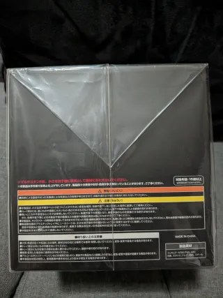 Demon Slayer PS4 (PlayStation 4) collector edition