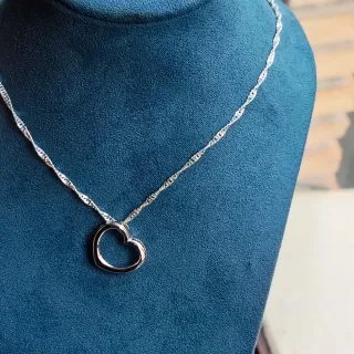 Collar Plata Ley Corazón