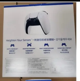 Mando DualSense PS5 Sony