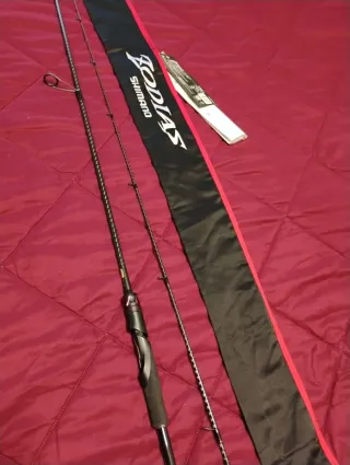 Caña de pescar Shimano Zodias 270M-2