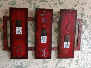 Cuadro Decorativo Chino Rojo y Marrón