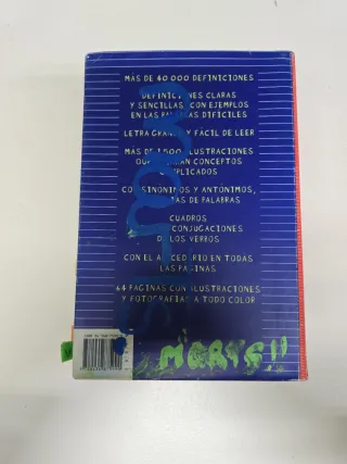 Diccionario didáctico básico. Primaria. (Spanis...