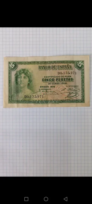 Billete 5 Pesetas Banco de España 1935