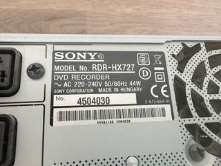 Grabador DVD Sony RDR-HX727