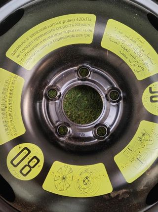 Peugeot 284584 135/80 r18 104m neumático 508