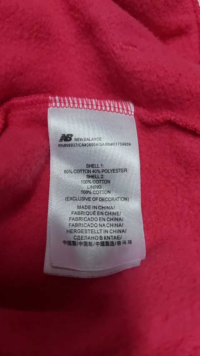 Sudadera con capucha New Balance hoodie