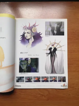 Revista Láminas Final Fantasy VIII Superjuegos