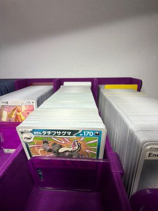 Lote Cartas Pokémon Japonesas 500 aprox