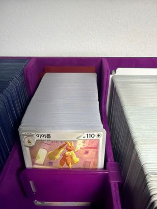 Lote cartas Pokémon Coreano 350 aprox.