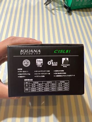 Carrete Casting Iguana Velocity