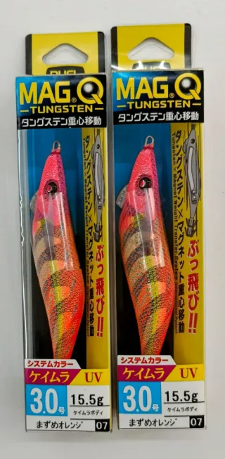 2 señuelos pesca Eging DUEL MAG.Q TUNGSTEN