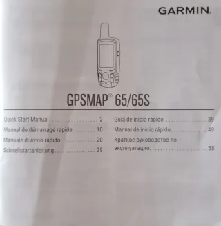 Garmin GPSMAP 65 Multi-Band