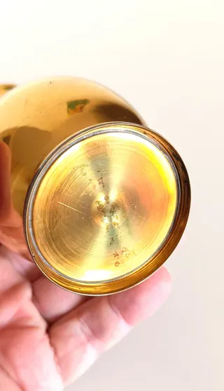 Jarrón Vintage Latón