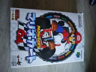 Mario Kart 64 Jap
