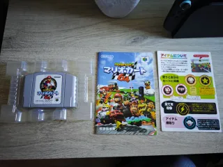 Mario Kart 64 Jap