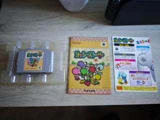 Yoshi's Story Nintendo 64