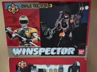 Bikle Tector 3 Winspector Bandai