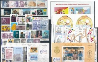 Sello España Año 1996 nuevo completo 50% Descuento