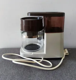 Cafetera Moulinex 5009 Vintage