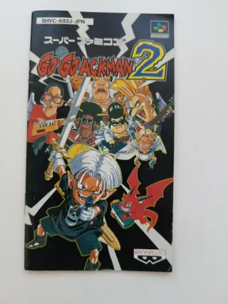 Go Go Ackman 2 Banpresto super famicom