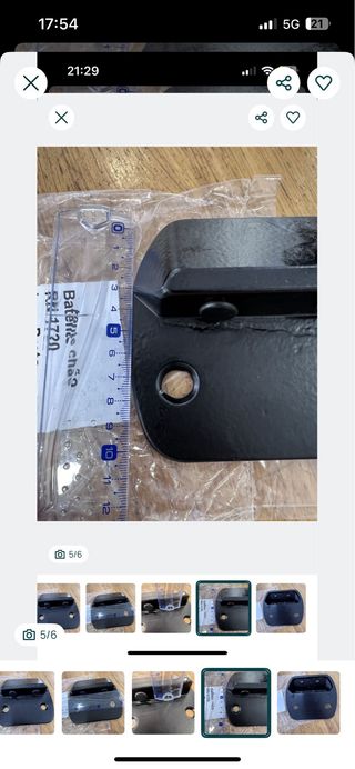 Batente Chão Lacado Preto RN 1720