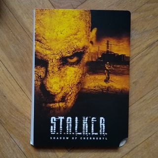 Stalker 1 PC DVD Radiation Edition
