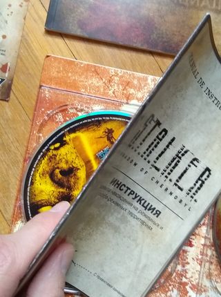 Stalker 1 PC DVD Radiation Edition