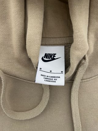 Sudadera Nike Beige