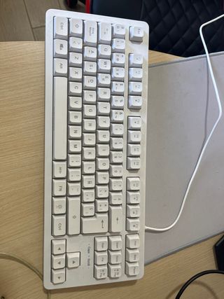 Tastiera e Cuffie Grigio/Bianco