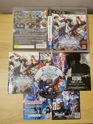 BlazBlue Chrono Phantasma & Continuum Shift PS3