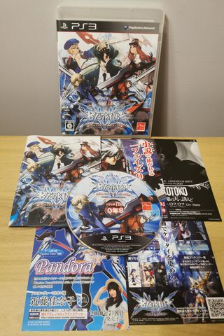 BlazBlue Chrono Phantasma & Continuum Shift PS3