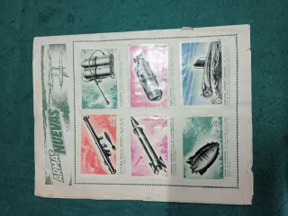 Álbum Coleccionista Armas Antiguas