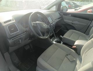 1304050 parasol derecho 7m3857552aj seat alhambra