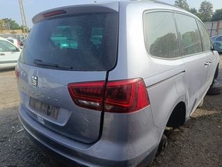 1304050 parasol derecho 7m3857552aj seat alhambra